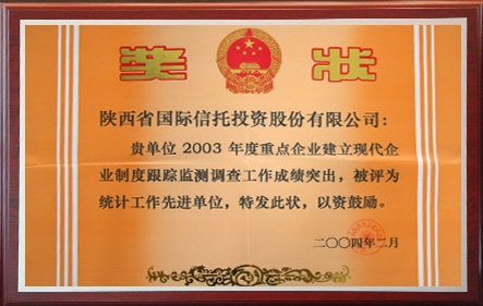 beat·365(中国)唯一官方网站