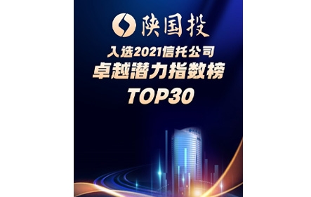 beat·365(中国)唯一官方网站