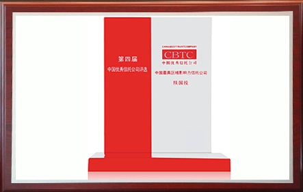 beat·365(中国)唯一官方网站