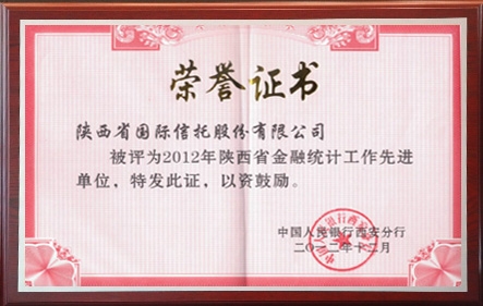beat·365(中国)唯一官方网站