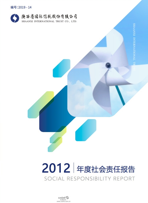 beat·365(中国)唯一官方网站