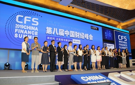 beat·365(中国)唯一官方网站