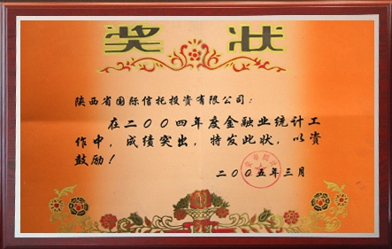 beat·365(中国)唯一官方网站