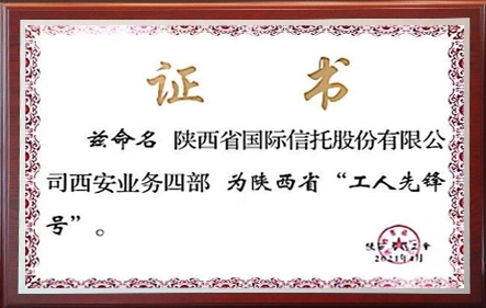 beat·365(中国)唯一官方网站