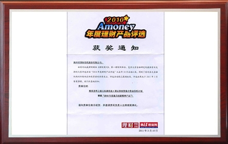 beat·365(中国)唯一官方网站