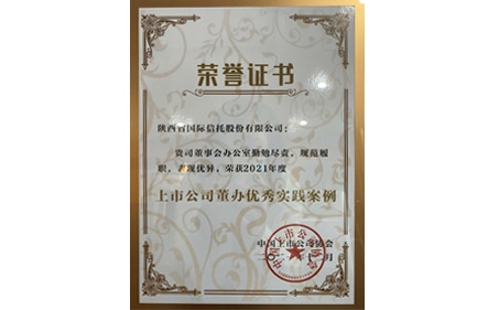 beat·365(中国)唯一官方网站