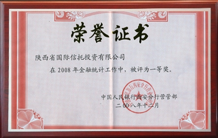 beat·365(中国)唯一官方网站