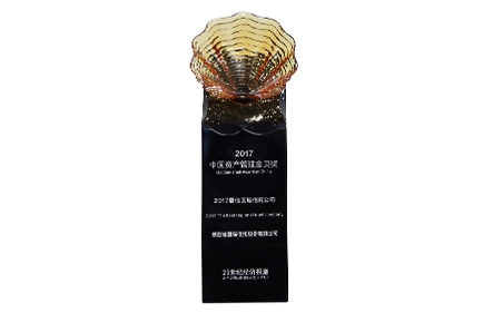 beat·365(中国)唯一官方网站