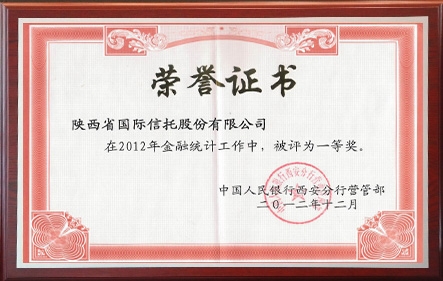 beat·365(中国)唯一官方网站