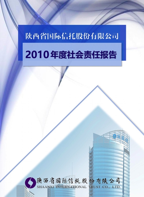 beat·365(中国)唯一官方网站