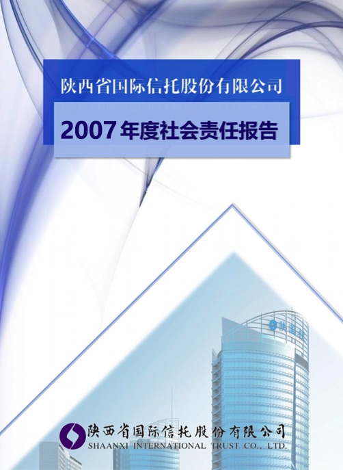 beat·365(中国)唯一官方网站