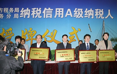 beat·365(中国)唯一官方网站