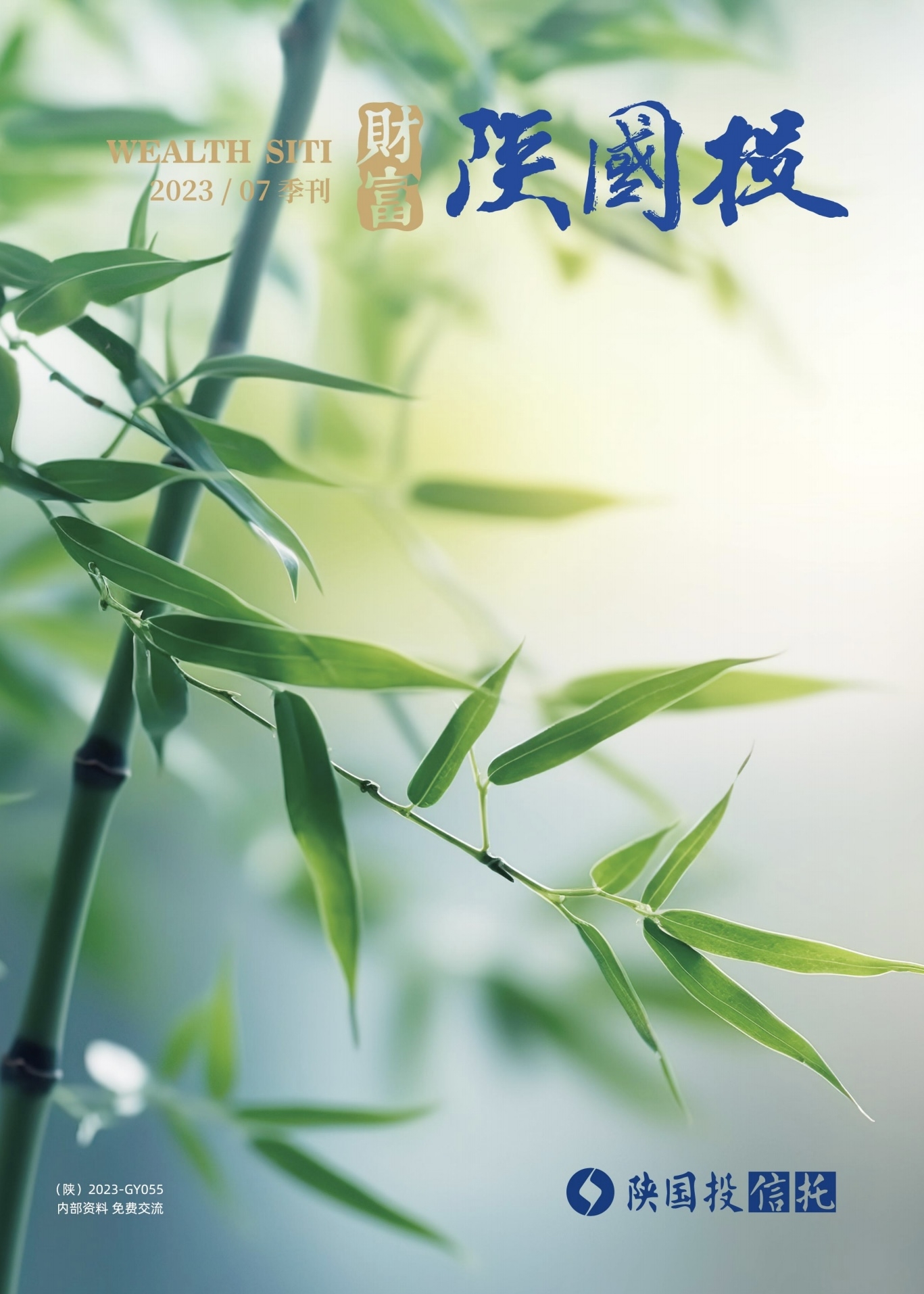beat·365(中国)唯一官方网站
