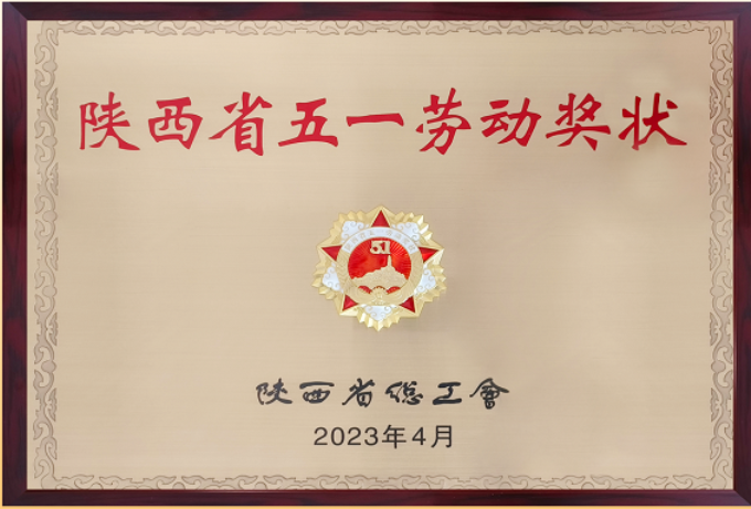 beat·365(中国)唯一官方网站
