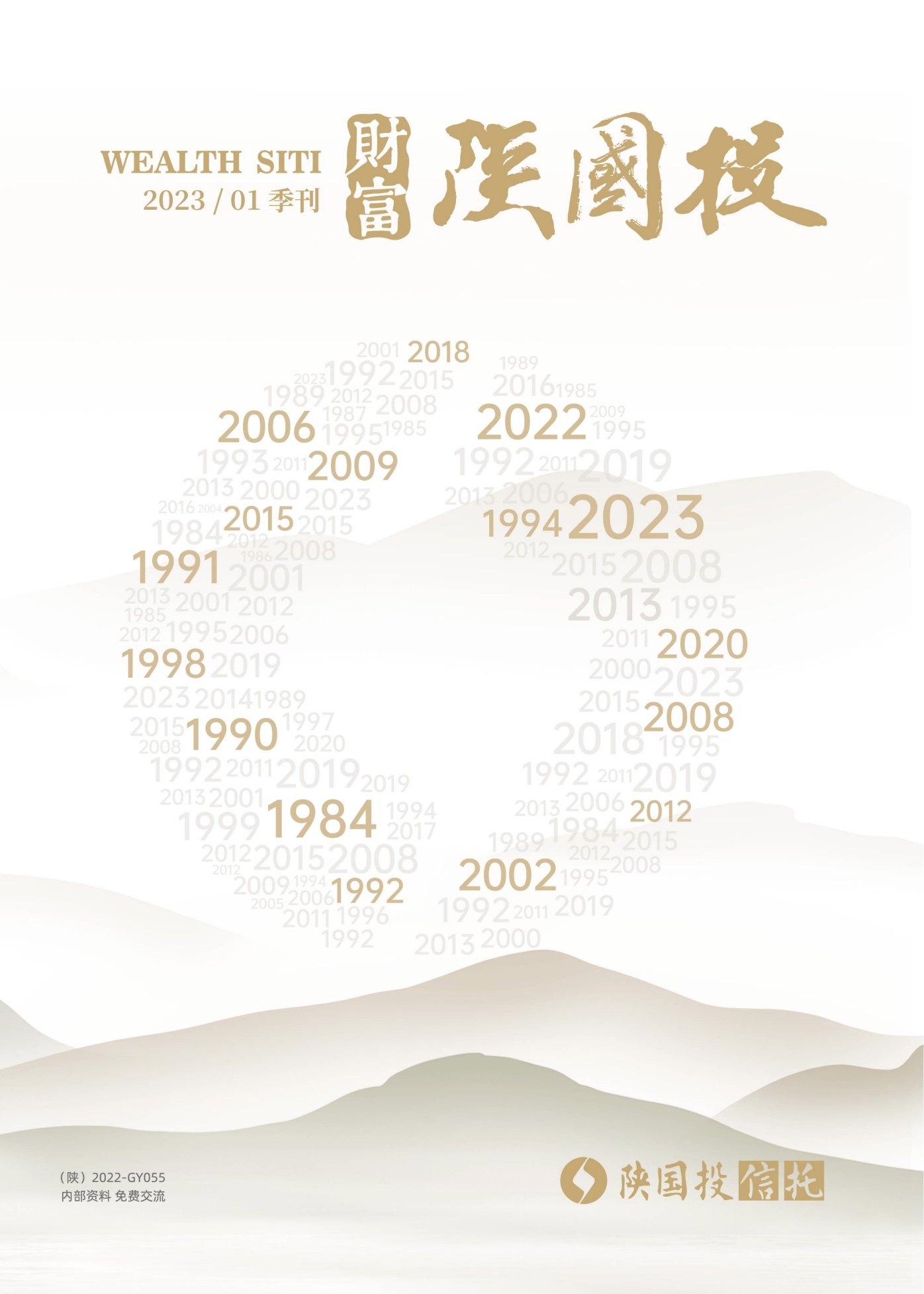 beat·365(中国)唯一官方网站