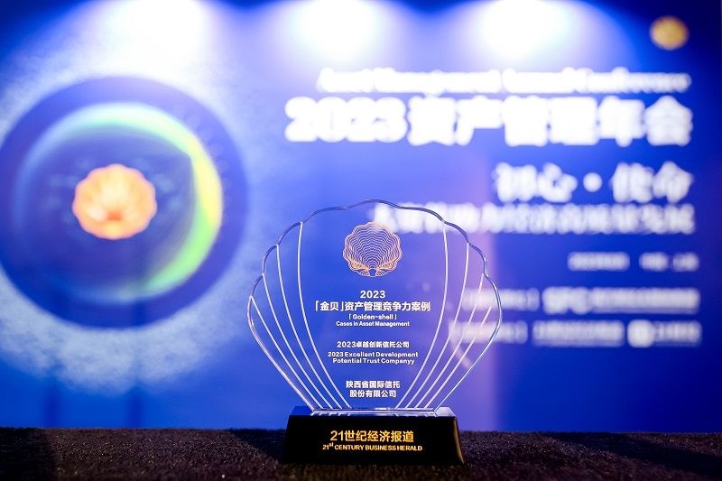 beat·365(中国)唯一官方网站
