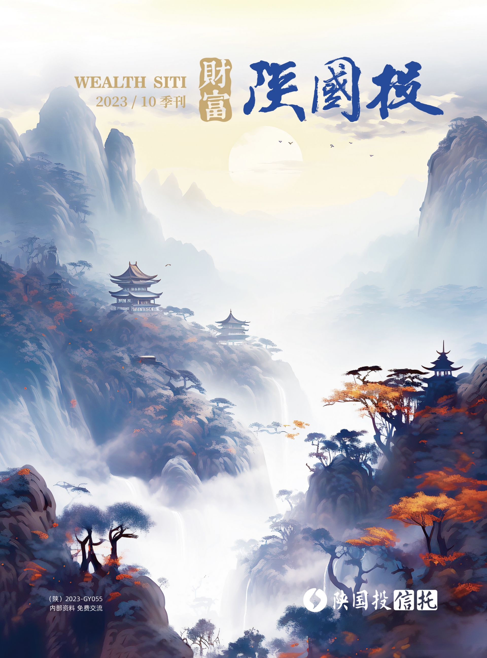 beat·365(中国)唯一官方网站