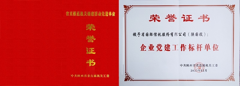 beat·365(中国)唯一官方网站