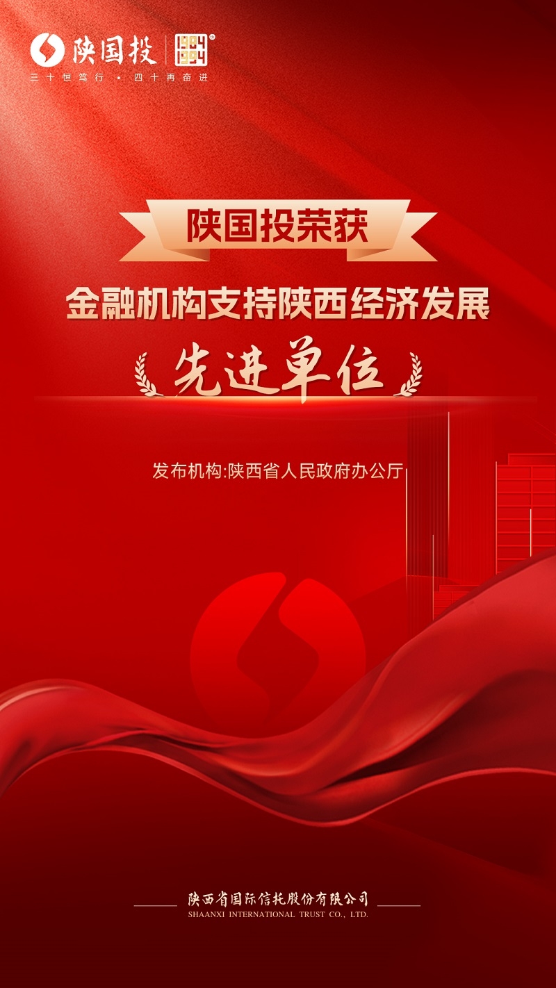 beat·365(中国)唯一官方网站