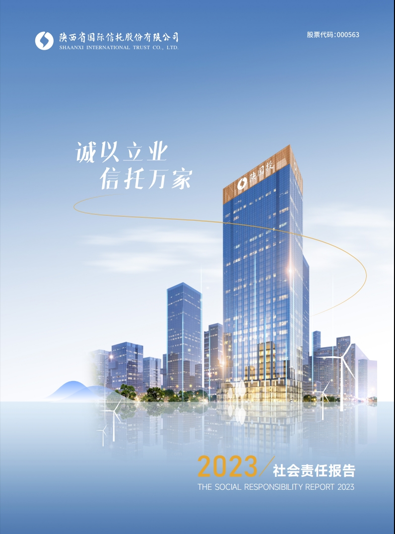 beat·365(中国)唯一官方网站