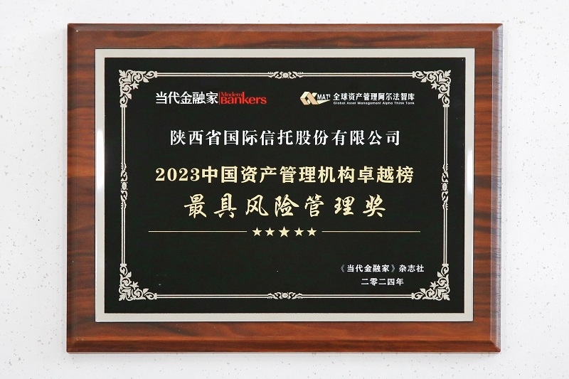 beat·365(中国)唯一官方网站