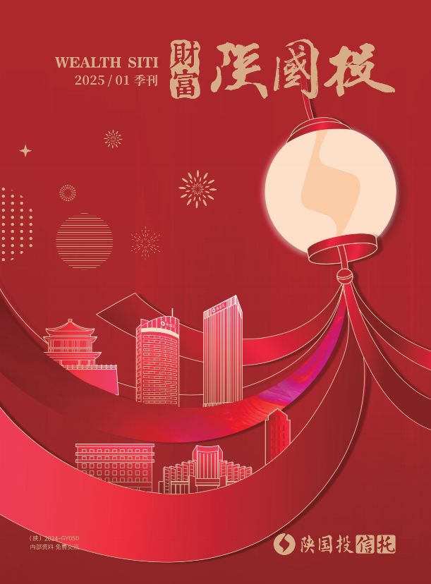 beat·365(中国)唯一官方网站