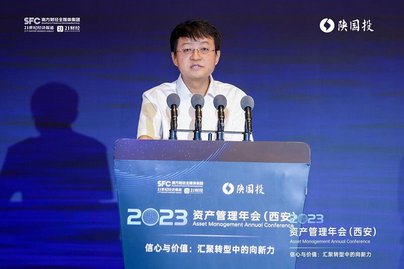 211692580280418923.jpg 图3 beat365党委书记、董事长姚卫东致辞.jpg