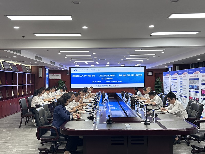191695118587531326.jpg 微信图片_20230919181024.jpg