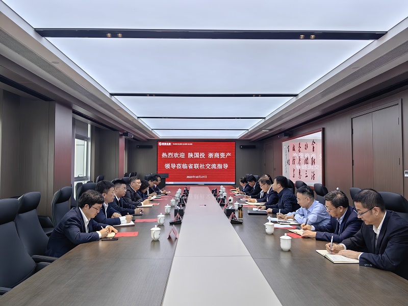 10月27日  公司党委副书记、总裁解志炯一行赴陕西农信发展座谈互换.jpg
