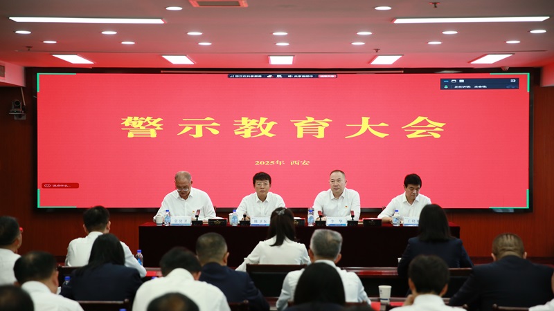 101762769932662459.jpg 微信图片_20250926092413 - 副本.jpg