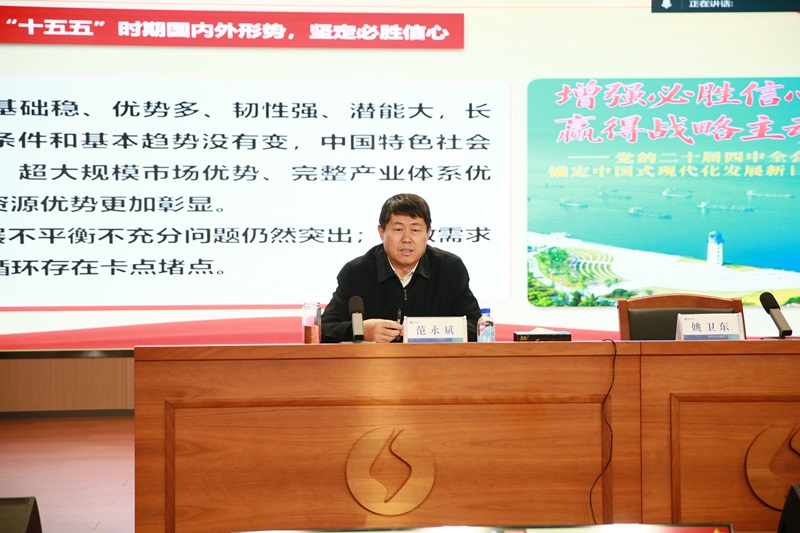 微信图片_20251201091108.jpg