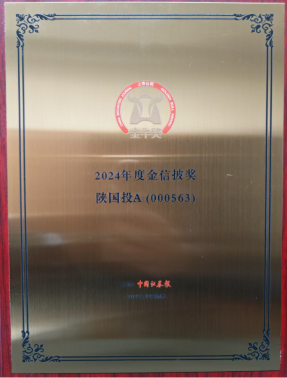 121765510327181211.png 微信图片_2025-12-12_113134_055.png