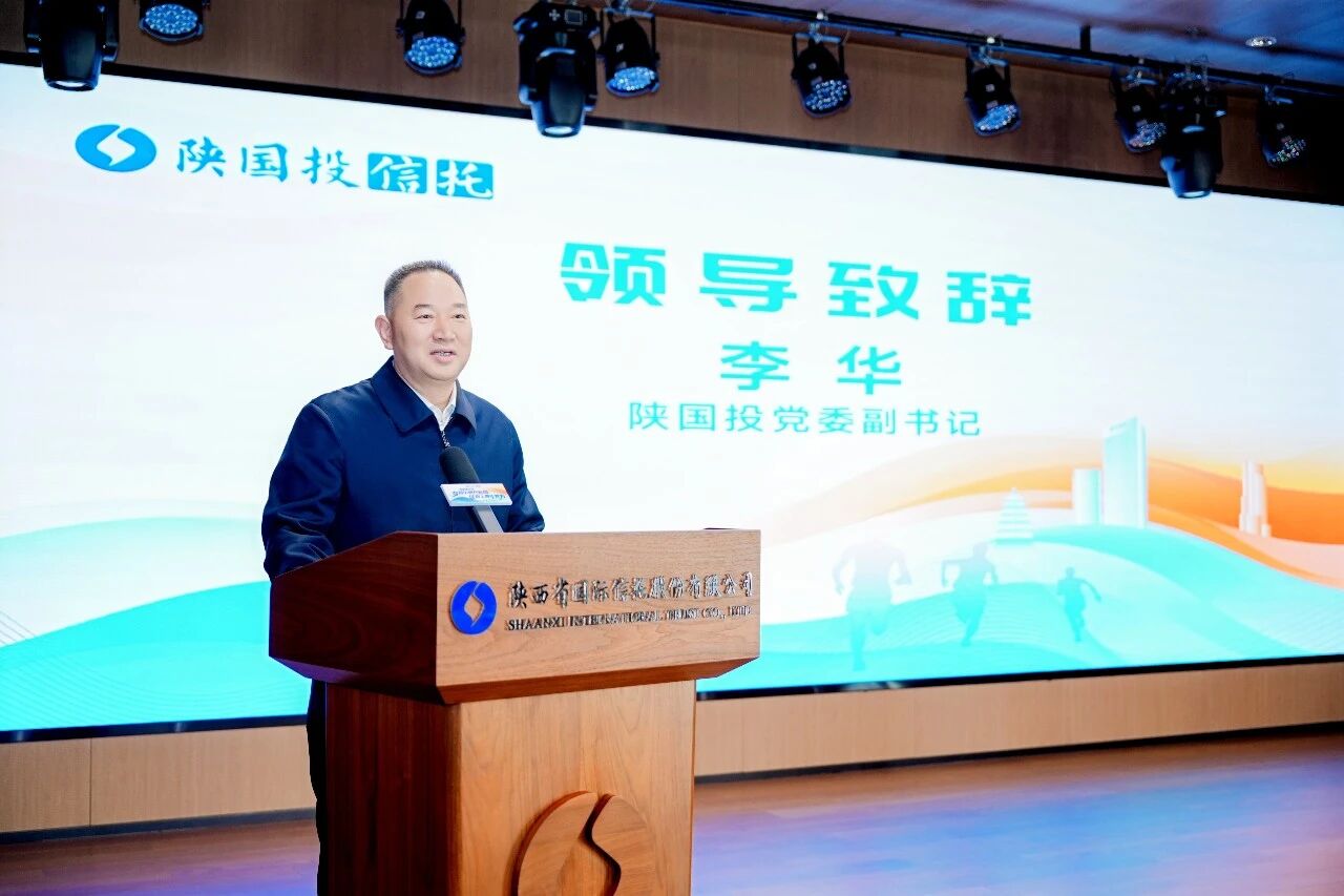151768459935409723.jpg 微信图片_20260115144957.jpg