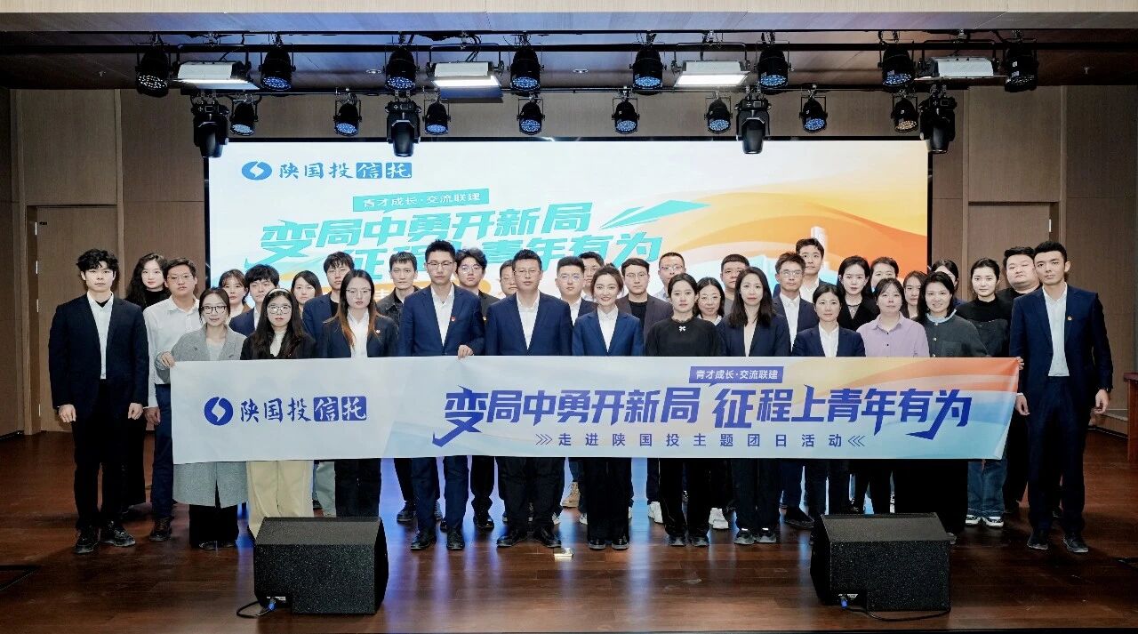 151768459942168457.jpg 微信图片_20260115145036.jpg